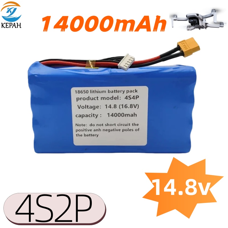 14.4V~16.8V 14000mAh 4S4P 14.0 - Drone Battery Bag review and price
